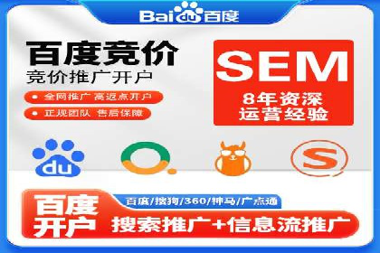 今日头条信息流广告：案例解析与优化策略