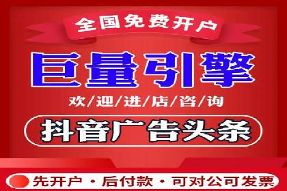 百度SEM代运营实战案例：助力企业快速抢占市场